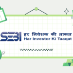SEBI official branding illustration featuring a piggy bank, money bags, and the slogan 'Har Investor Ki Taaqat' (Every Investor's Strength) in Hindi and English.