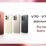 A promotional banner for the vivo V70 and V70 Elite smartphones, showcasing the devices in four colors: Passion Red, Lemon Yellow, Sand Beige, and Authentic Black, featuring the ZEISS co-engineered camera system.