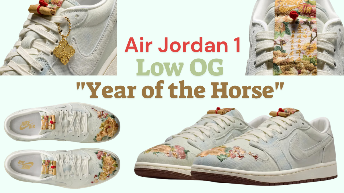 Profile and detail shots of the Air Jordan 1 Low OG "Year of the Horse" (2026) featuring gray canvas uppers, tonal pony hair overlays on the Swoosh and heel, and intricate floral embroidery on the toe box.
