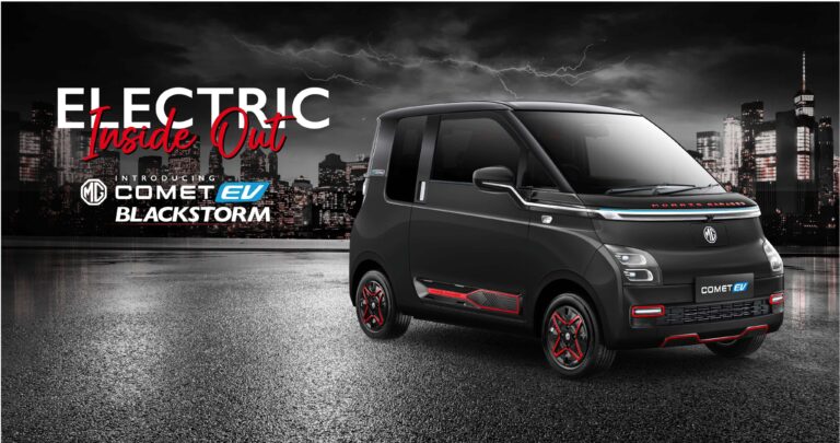 A side-profile view of the MG Comet EV Blackstorm Edition in Starry Black paint with red accents on the wheels and side body, set against a dark city skyline background.
