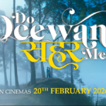 Official theatrical poster for the movie 'Do Deewane Seher Mein' featuring a silhouette of a couple standing on a foggy mountain peak surrounded by tall pine trees.