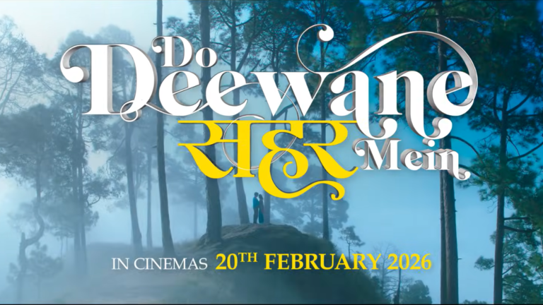 Official theatrical poster for the movie 'Do Deewane Seher Mein' featuring a silhouette of a couple standing on a foggy mountain peak surrounded by tall pine trees.