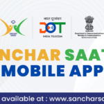 Official branding for the Sanchar Saathi mobile app, featuring logos for DoT India and the Ministry of Communications, Government of India.