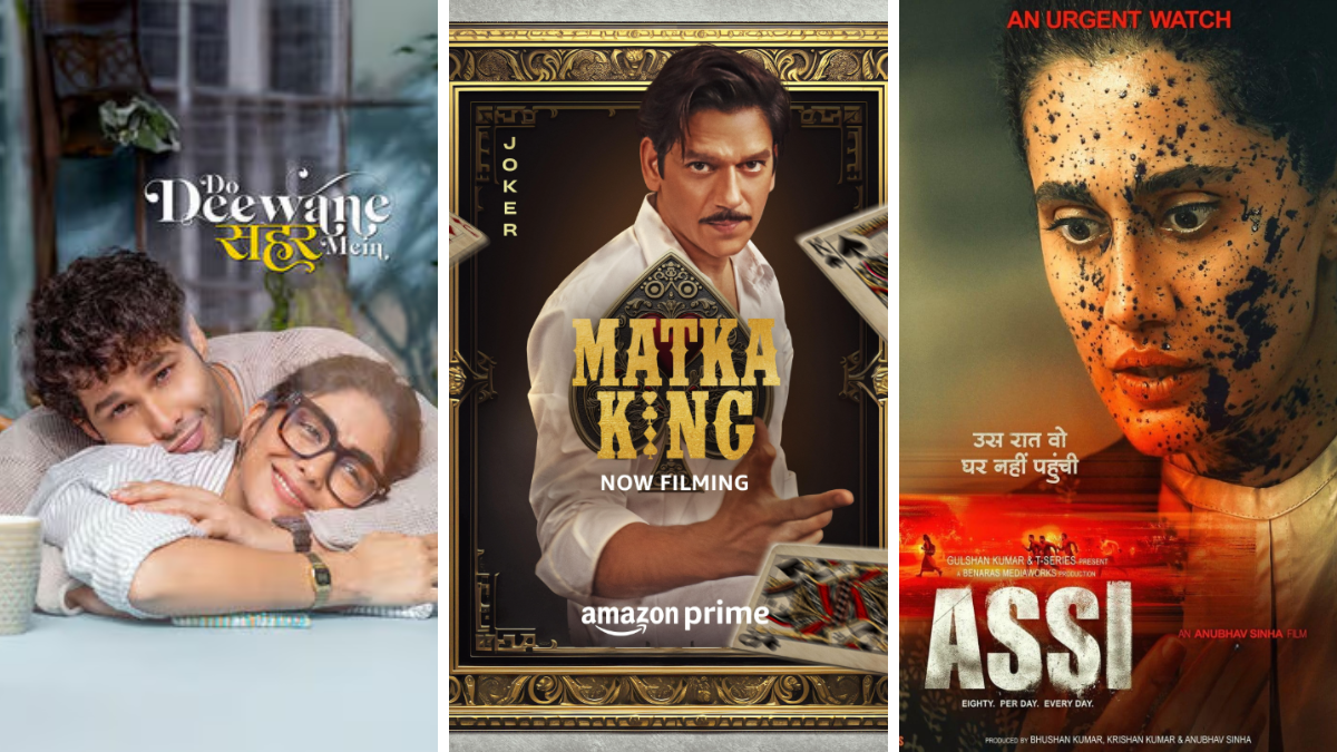 Collage of posters for upcoming Indian OTT releases: Do Deewane Seher Mein starring Siddhant Chaturvedi and Mrunal Thakur,...