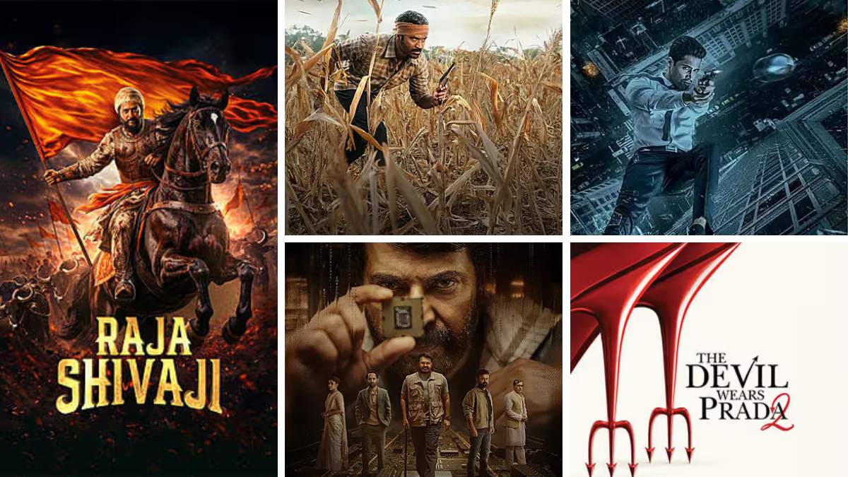 Collage of posters for Raja Shivaji, G2, and Patriot representing this week's diverse Indian cinema launches.