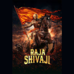A warrior on a black horse holding a saffron flag amidst a battlefield from the Raja Shivaji India historical movie poster.