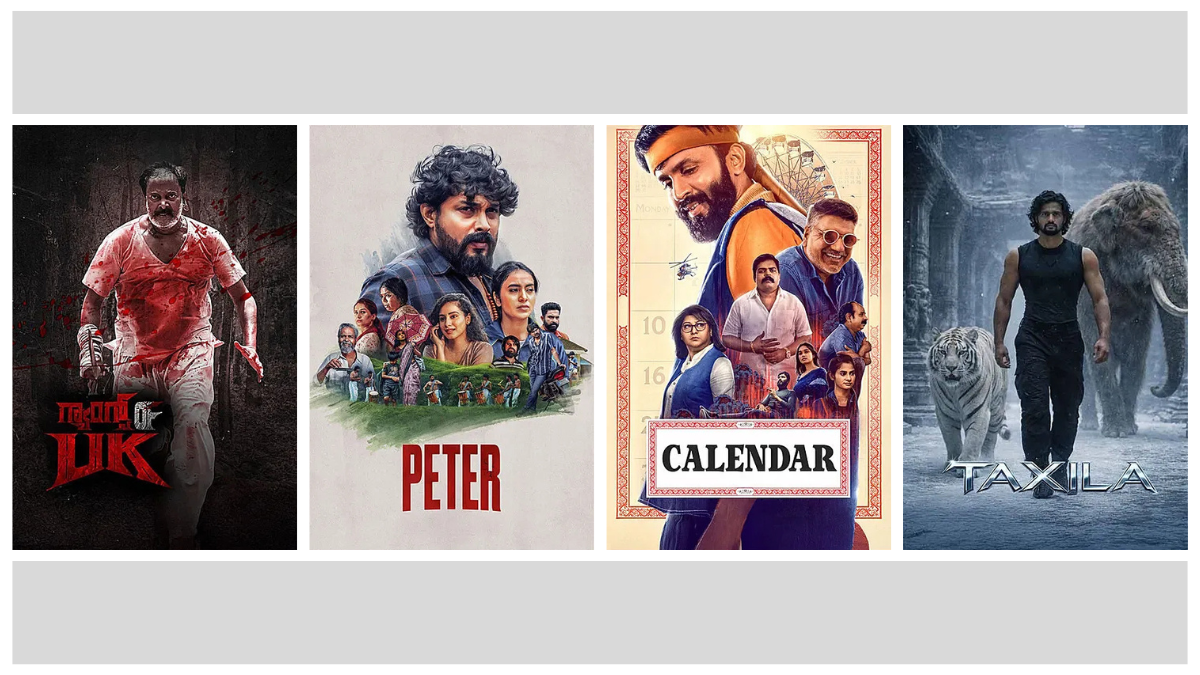 Cinema Guide April 2026: Movies Releasing in Theatres This Week in India (April 6–12) 2 Theatrical posters for upcoming Indian films Gangs of UK, Peter, Calendar, and Taxila releasing in cinemas on April 10, 2026.