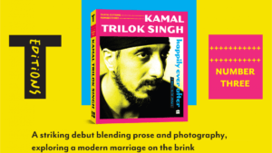 Happily ever after book cover with portrait on yellow background for Thayil Editions India launch.