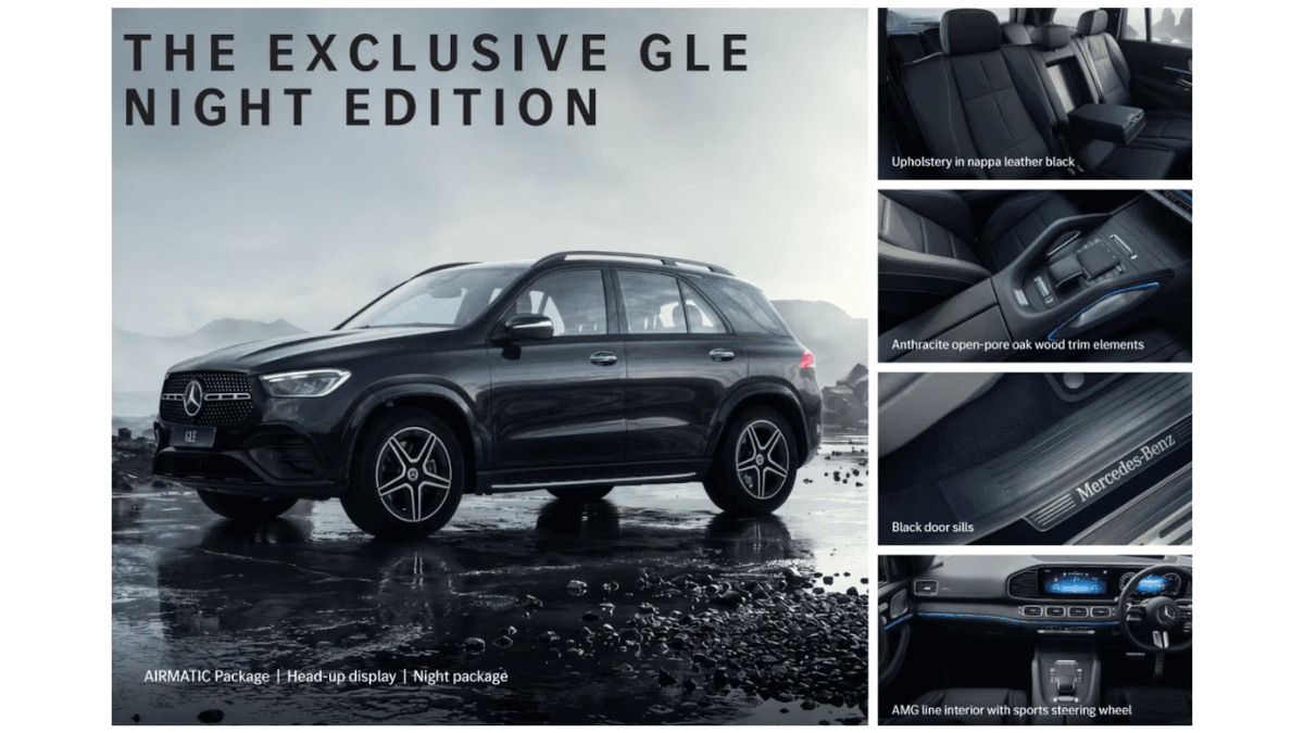 Close-up collage of the GLE Night Edition interior, highlighting Nappa black leather upholstery, Anthracite oak wood trim, and digital displays.