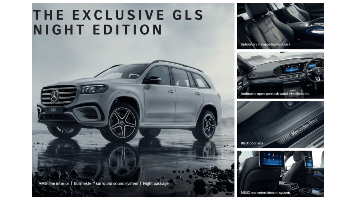 Detailed collage of the GLS Night Edition flagship, showcasing the expansive cabin, Nappa leather seating, open-pore wood trim, and rear MBUX entertainment screens.