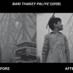 Black and white split screen of a boy by a bridge before and after visual cleanup for the NFDC 4K film restoration.