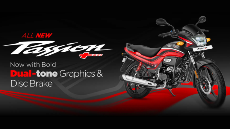 Hero adds a front disc brake to the Passion+ for ₹84,128 Hero adds a front disc brake to the Passion+ for ₹84,128