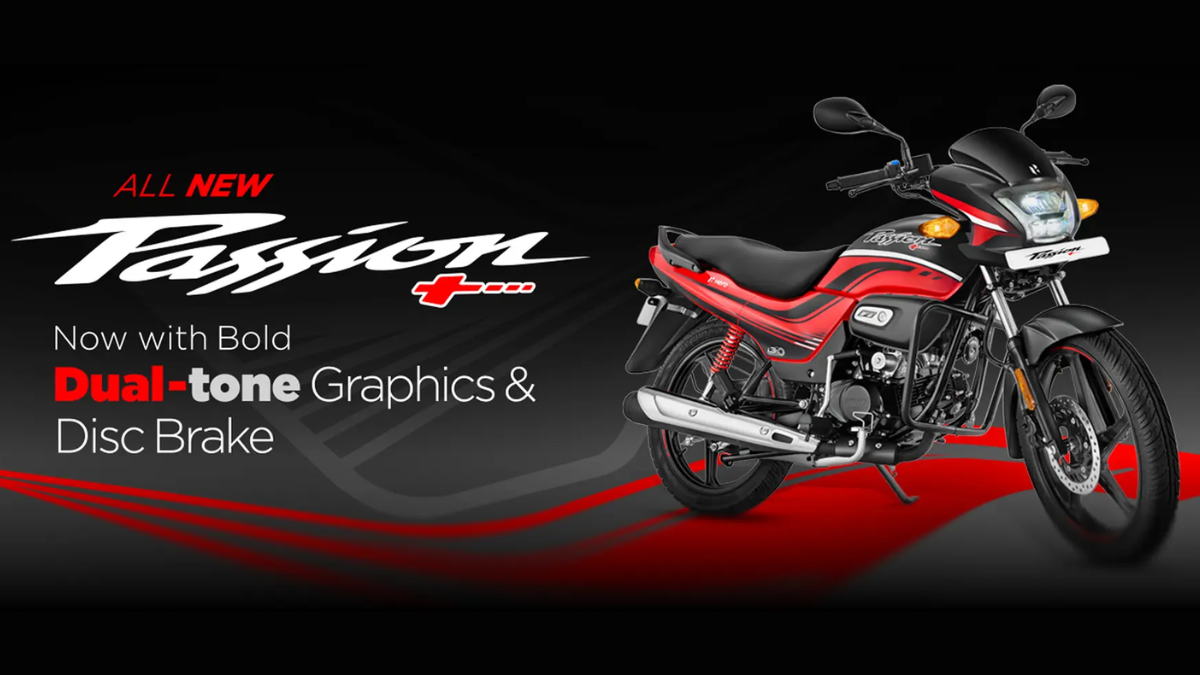 Hero adds a front disc brake to the Passion+ for ₹84,128 Hero adds a front disc brake to the Passion+ for ₹84,128