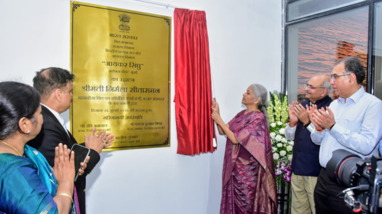 Mumbai gains a custom 13-storey direct tax headquarters Mumbai gains a custom 13-storey direct tax headquarters