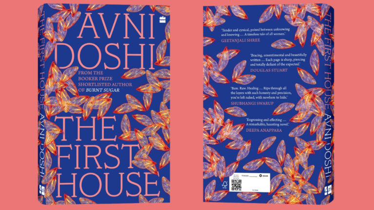 This novel will make you rethink the safety of a happy home This novel will make you rethink the safety of a happy home