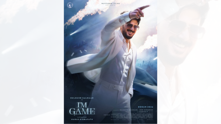 Pan-India action thriller I’m Game shifts release to September 3 Pan-India action thriller I’m Game shifts release to September 3
