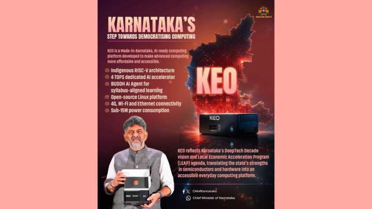 Karnataka government schools receive 1,000 offline AI desktops Karnataka government schools receive 1,000 offline AI desktops