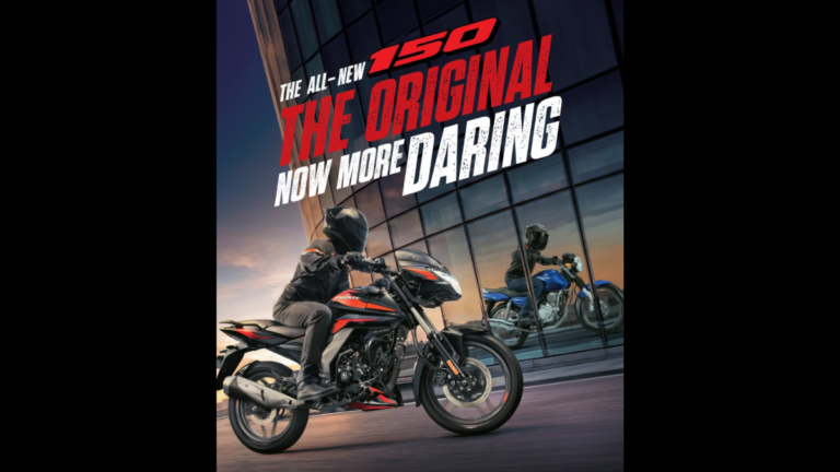 Updated Pulsar 125 and 150 debut in India from Rs 92,990 Updated Pulsar 125 and 150 debut in India from Rs 92,990