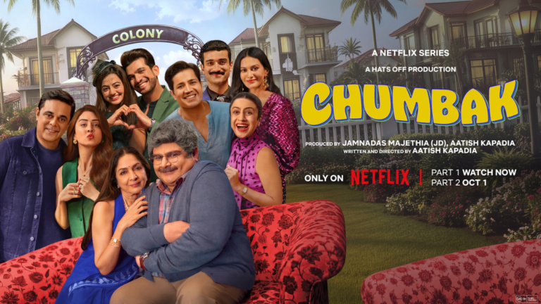 Neighbourhood comedy Chumbak Part 2 arrives on Netflix Neighbourhood comedy Chumbak Part 2 arrives on Netflix