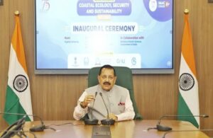 Union Minister Dr. Jitendra Singh addressing the National Conference on Coastal Ecology, Security and Sustainability 2026.