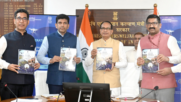 Digital land record scheme secures 565.50 crore budget