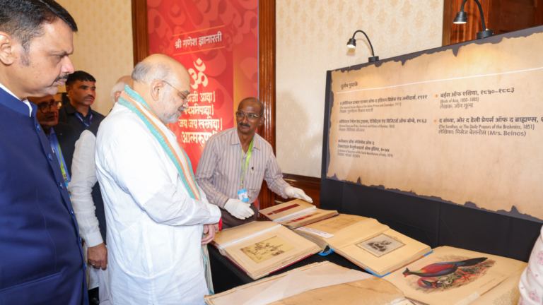Ganesh Gyanarthi Exhibition displays rare heritage texts Ganesh Gyanarthi Exhibition displays rare heritage texts