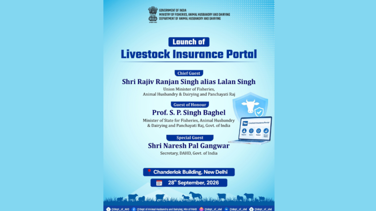Digital livestock insurance portal covers claims in 13 languages Digital livestock insurance portal covers claims in 13 languages