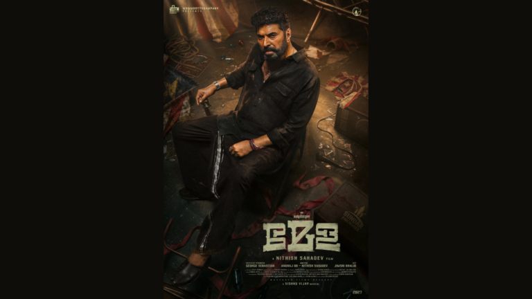 Action feature Mela confirms 2027 Indian theatrical debut Action feature Mela confirms 2027 Indian theatrical debut