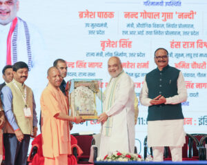 Fourth UP International Trade Show opens in Greater Noida