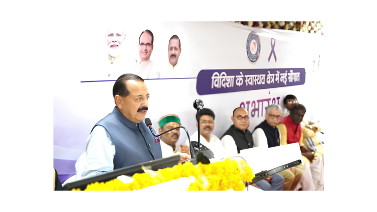 Vidisha day-care cancer facility opens to cut metro travel Vidisha day-care cancer facility opens to cut metro travel