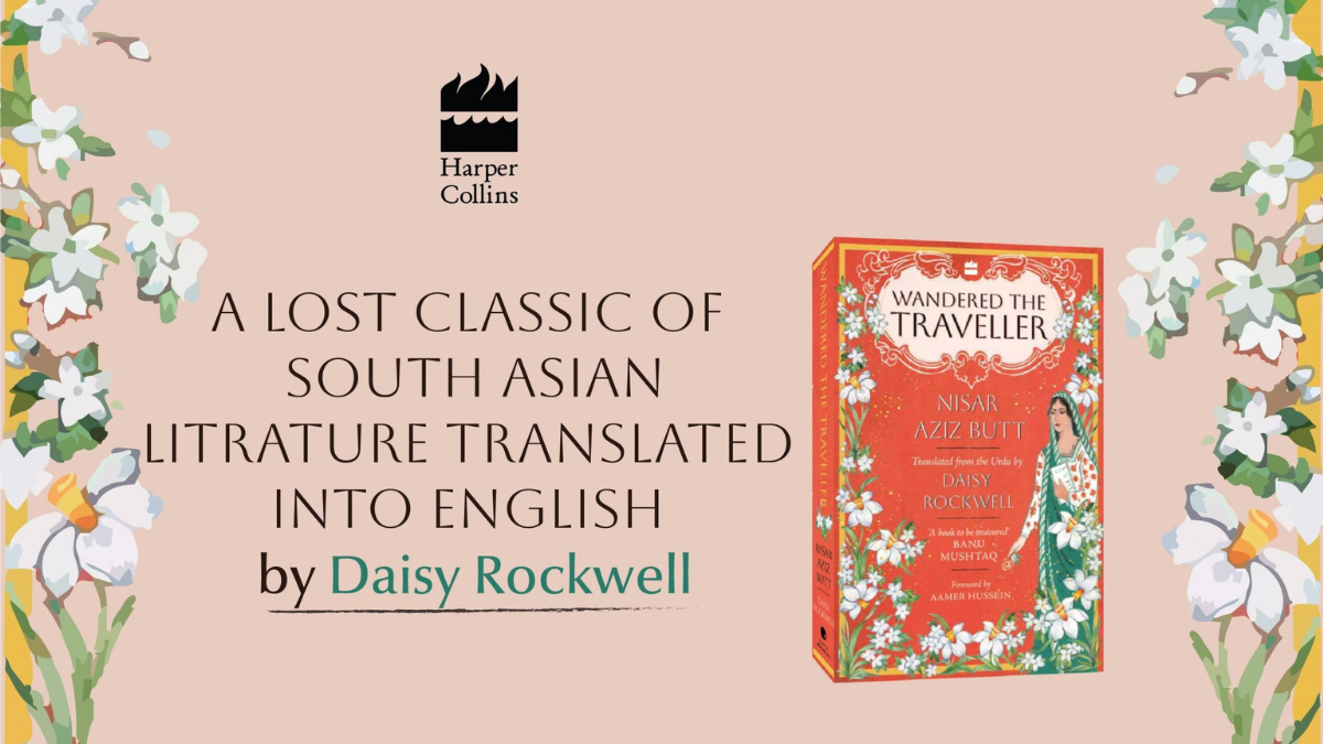Urdu classic Wandered the Traveller translation arrives Urdu classic Wandered the Traveller translation arrives