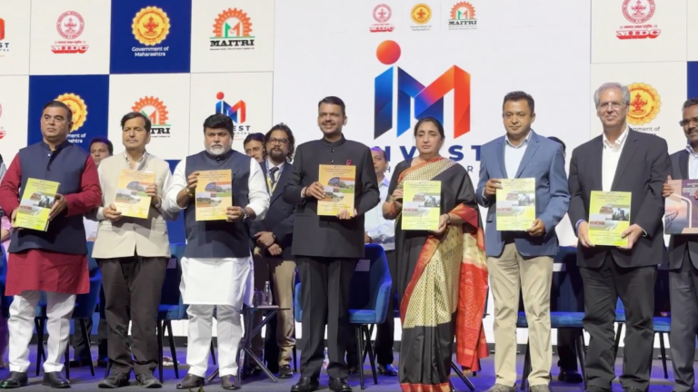 Invest Maharashtra Signs 67 MoUs Worth ₹8.57 Lakh Crore